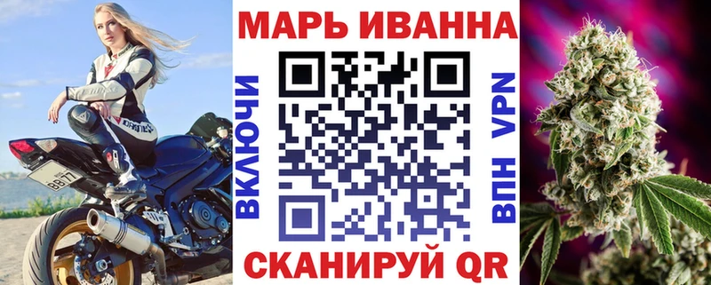 Все наркотики Назарово Гашиш Канабис СОЛЬ Меф КОКАИН