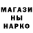 Каннабис Ganja AndR Hernandez