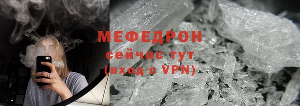 наркотики Волосово