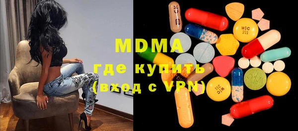 дурь Володарск