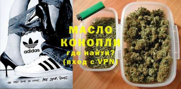дмт Верхнеуральск