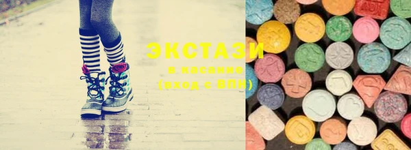 таблы Волоколамск