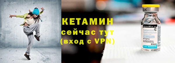 дурь Володарск