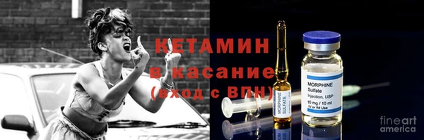 дурь Володарск