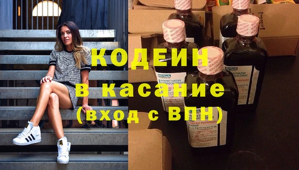 дурь Володарск