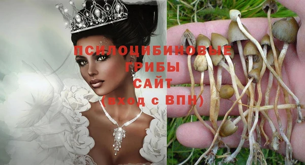 таблы Волоколамск