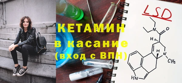 дурь Володарск