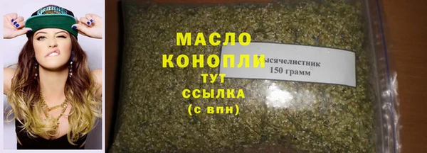 дурь Володарск