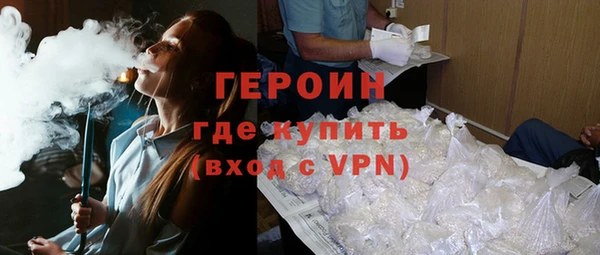 таблы Волоколамск