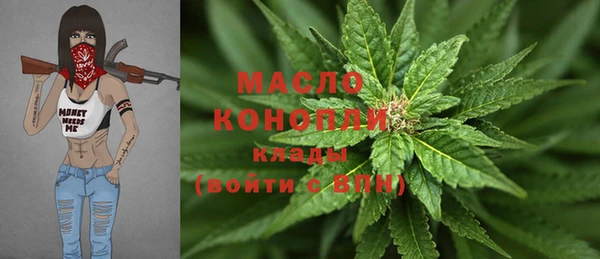 кокаин Верхний Тагил