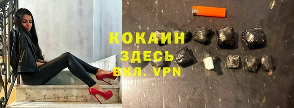 дурь Володарск