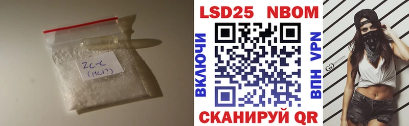 ЛСД экстази кислота  Назарово 