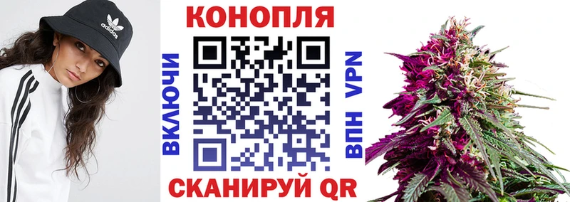 магазин  наркотиков  Назарово  Марихуана гибрид 